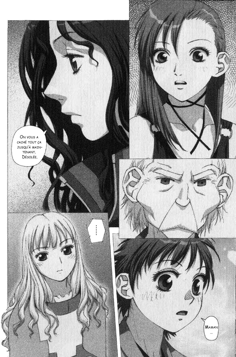 img Boku no Futatsu no Tsubasa 20